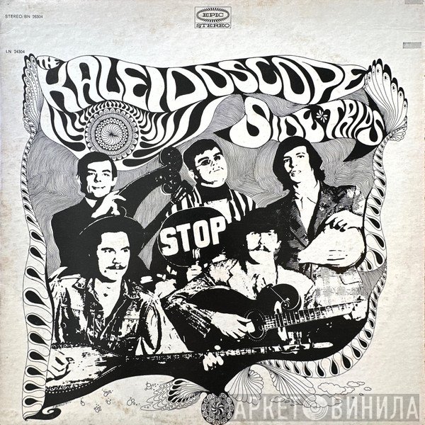 Kaleidoscope   - Side Trips