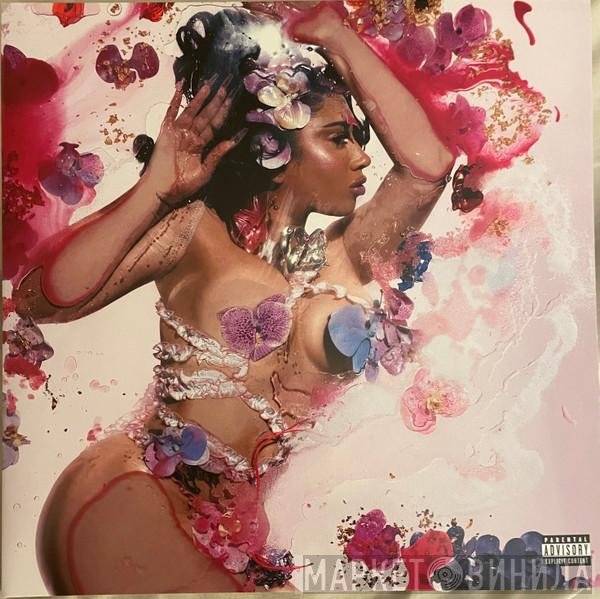 Kali Uchis - Orquídeas