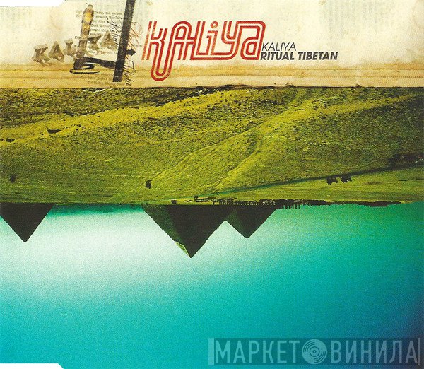 Kaliya  - Ritual Tibetan