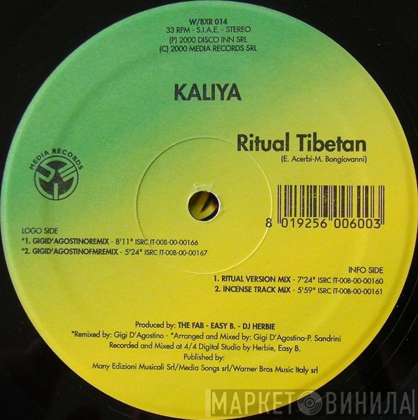 Kaliya  - Ritual Tibetan