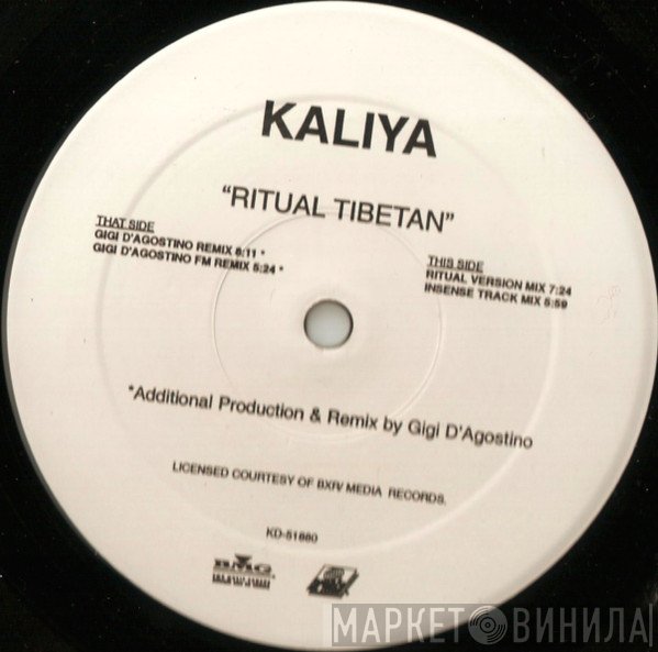Kaliya  - Ritual Tibetan