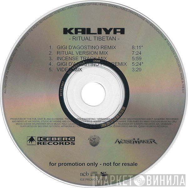 Kaliya  - Ritual Tibetan