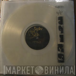 Kallabris  - Kallabris