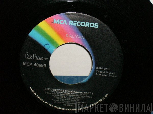 Kalyan - Disco Reggae (Tony's Groove)