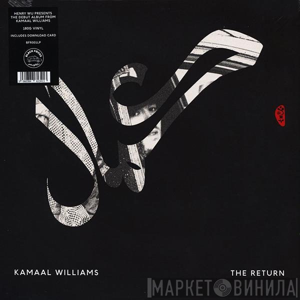 Kamaal Williams - The Return