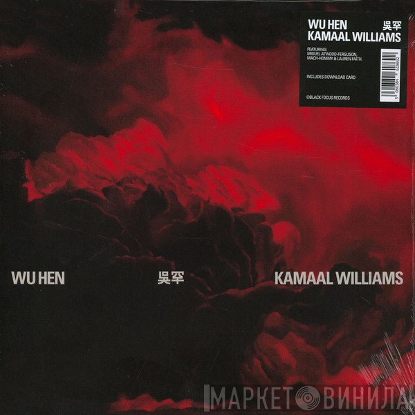 Kamaal Williams - Wu Hen