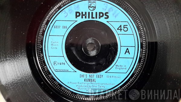 Kamahl - She's Not Easy