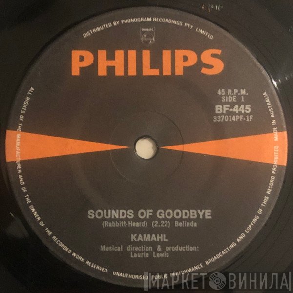 Kamahl  - Sounds Of Goodbye