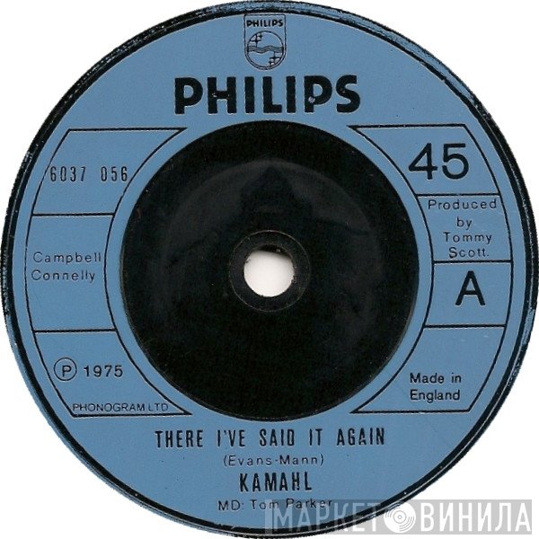 Kamahl - There I've Said It Again