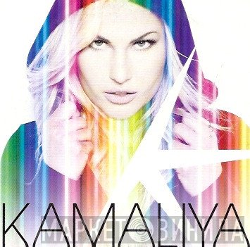 Kamaliya - Kamaliya