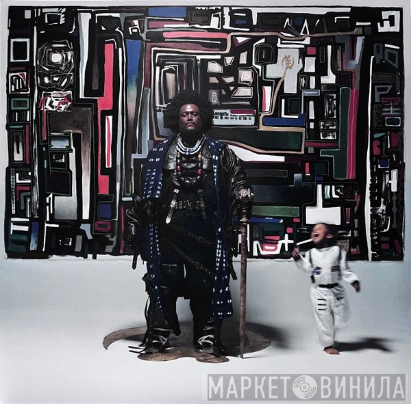 Kamasi Washington - Fearless Movement