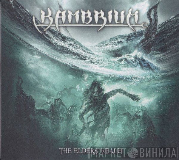 Kambrium  - The Elders’ Realm