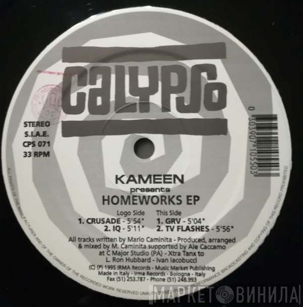 Kameen - Homeworks EP