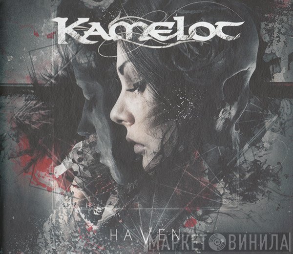 Kamelot - Haven