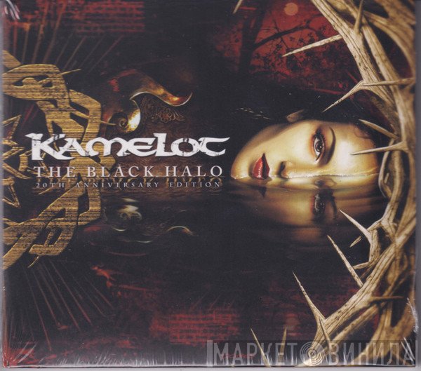 Kamelot - The Black Halo (20th Anniversary Edition)