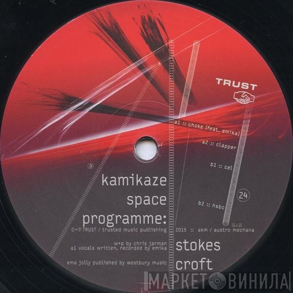 Kamikaze Space Programme  - Stokes Croft