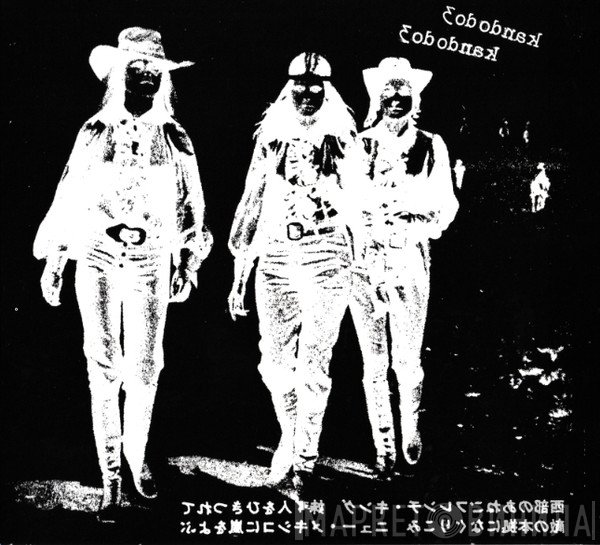 Kandodo - K3