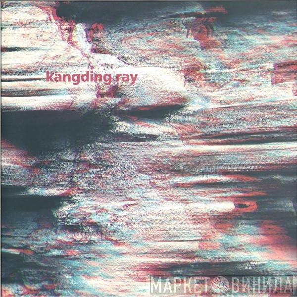 Kangding Ray  - Azores EP