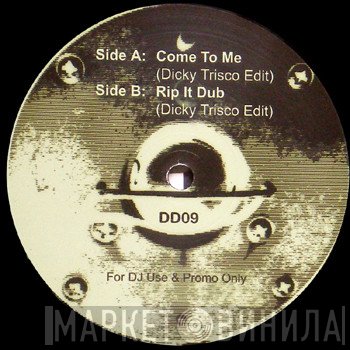 Kano, Orange Juice  - Come To Me / Rip It Dub