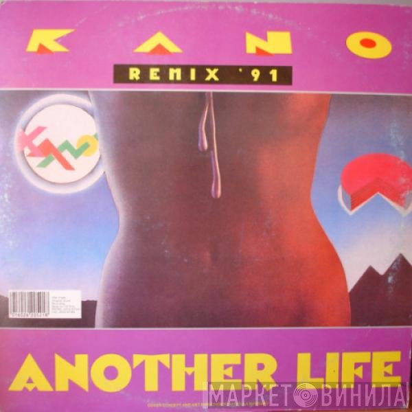 Kano  - Another Life (Remix '91)