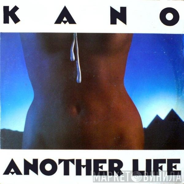 Kano  - Another Life
