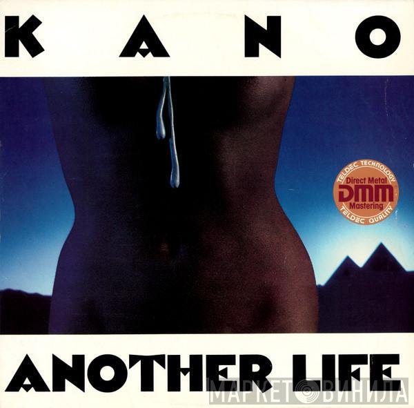 Kano  - Another Life