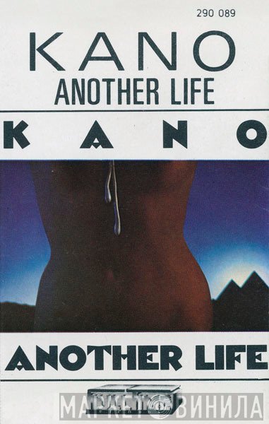 Kano  - Another Life
