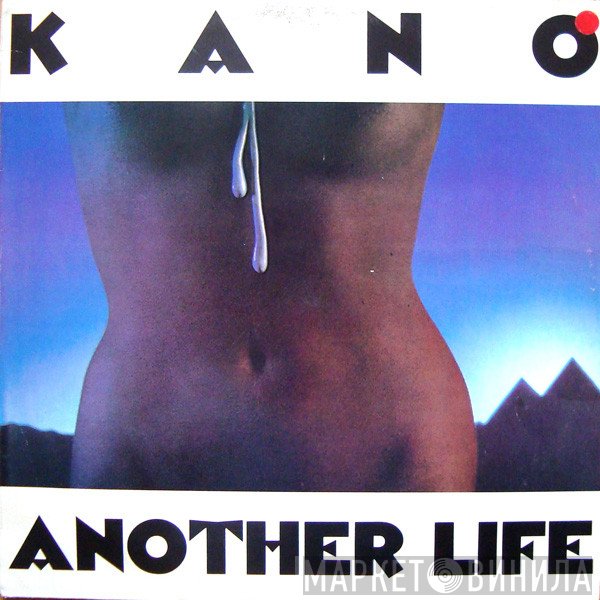 Kano  - Another Life