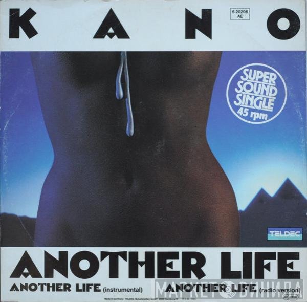 Kano  - Another Life