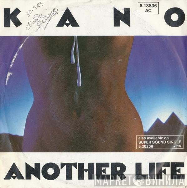 Kano  - Another Life