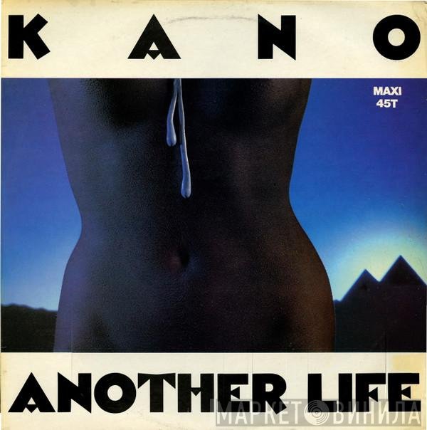 Kano  - Another Life
