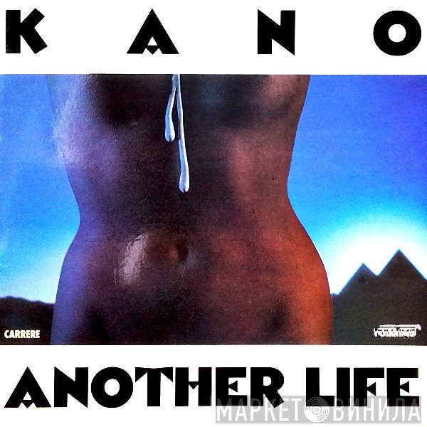 Kano  - Another Life