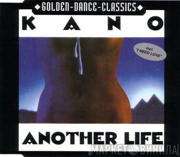 Kano  - Another Life