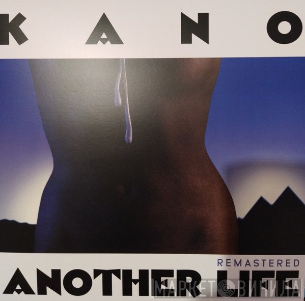 Kano  - Another Life