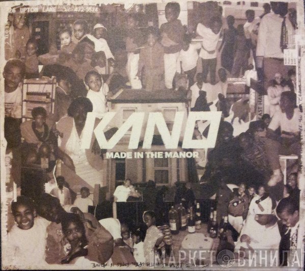 Kano   - Made In The Manor