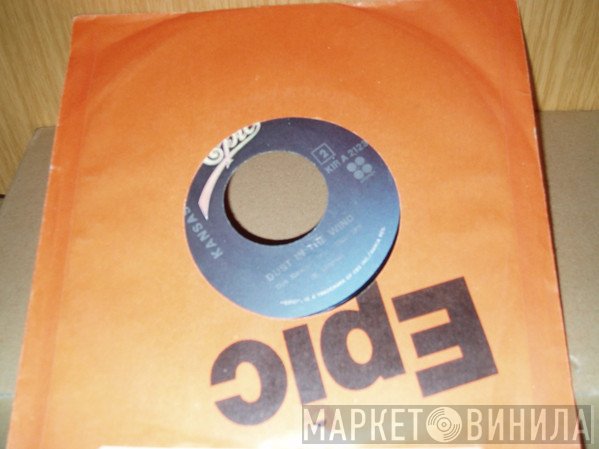 Kansas   - Point Of Know Return / Dust In The Wind