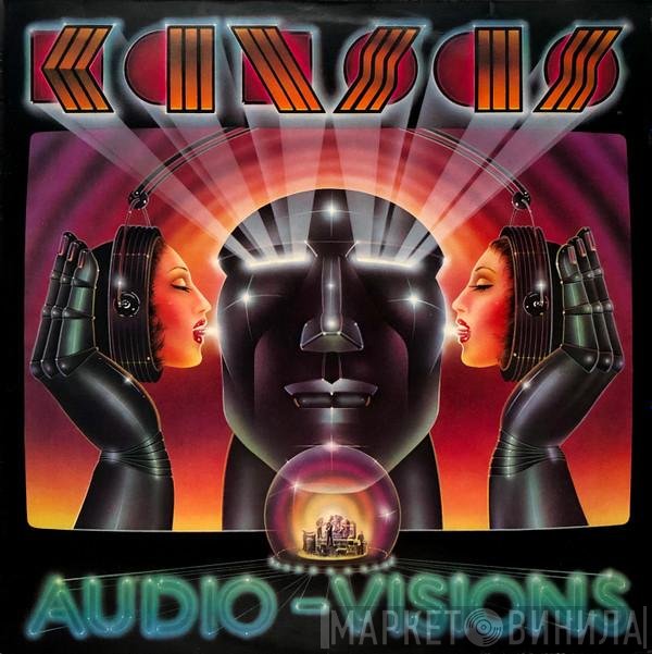Kansas   - Audio Visions