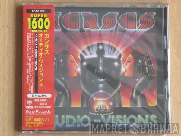 Kansas   - Audio Visions