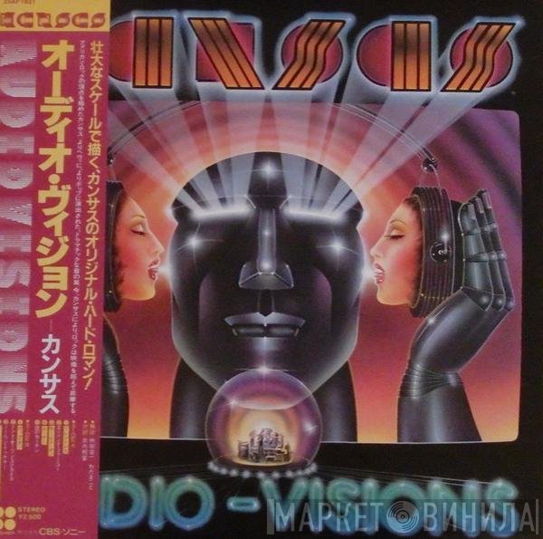 Kansas   - Audio-Visions