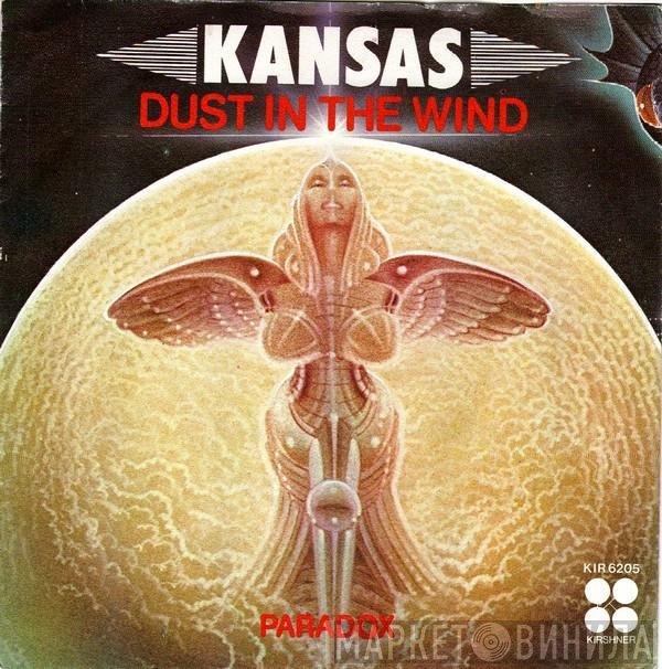 Kansas   - Dust In The Wind