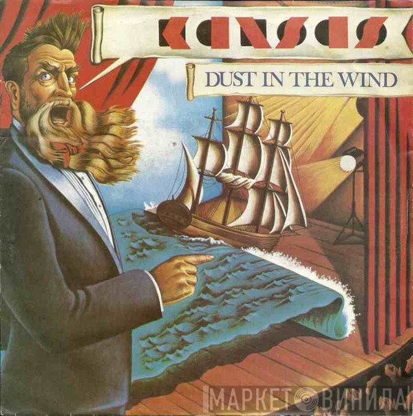 Kansas   - Dust In The Wind