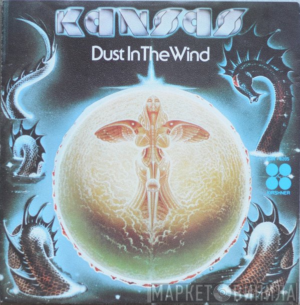 Kansas   - Dust In The Wind