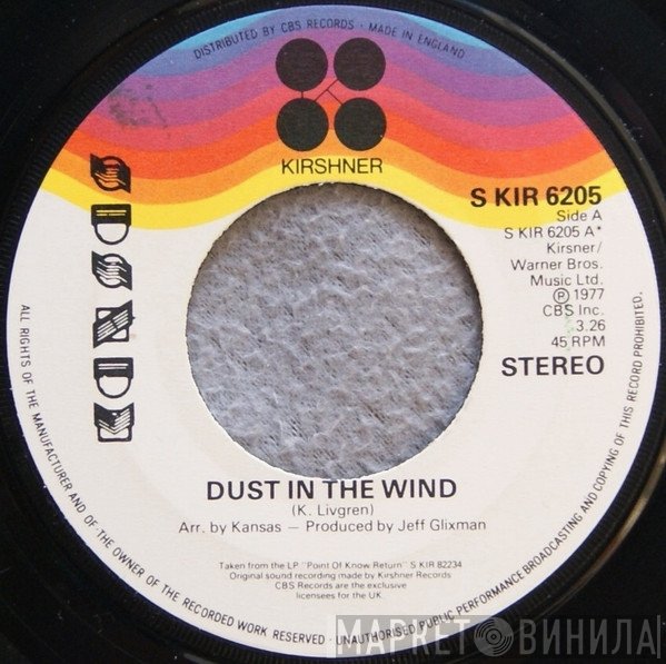 Kansas   - Dust In The Wind
