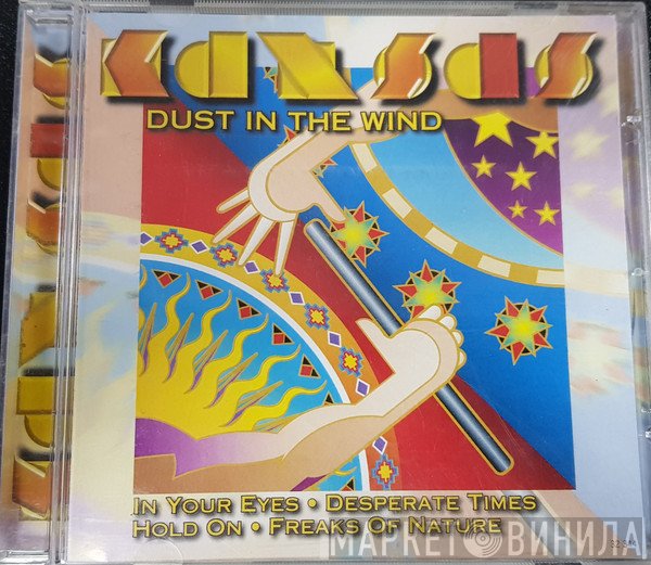 Kansas   - Dust In The Wind