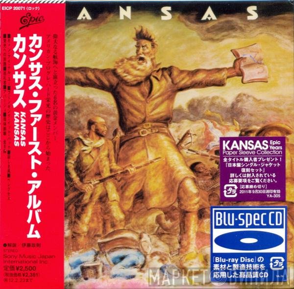 Kansas   - Kansas