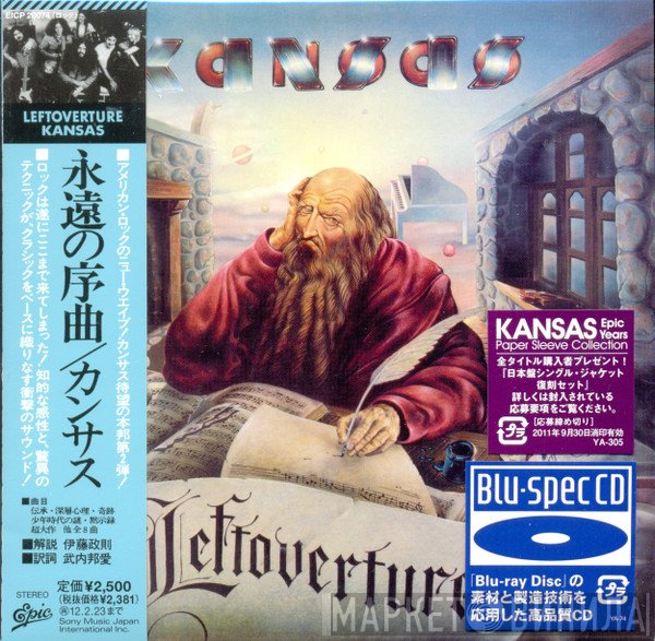 Kansas   - Leftoverture