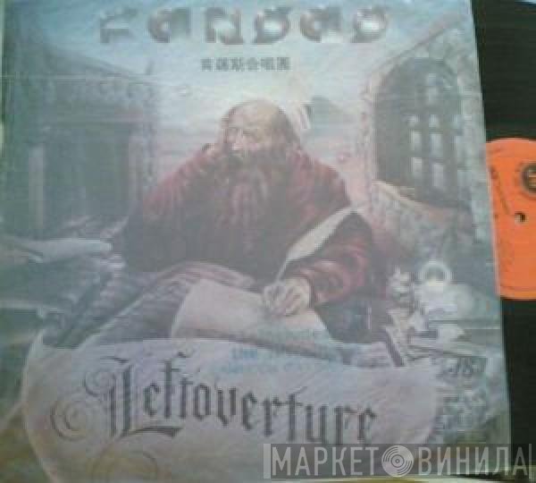 Kansas   - Leftoverture