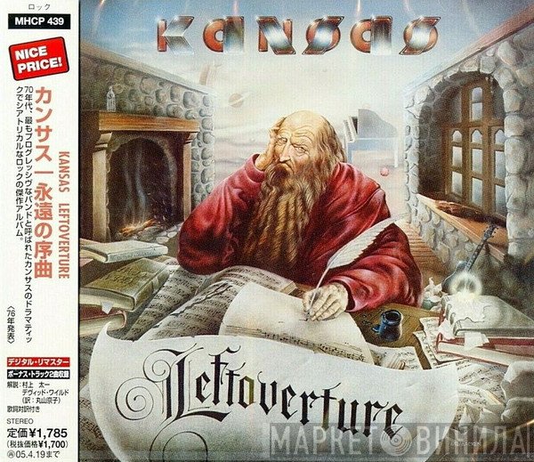 Kansas   - Leftoverture