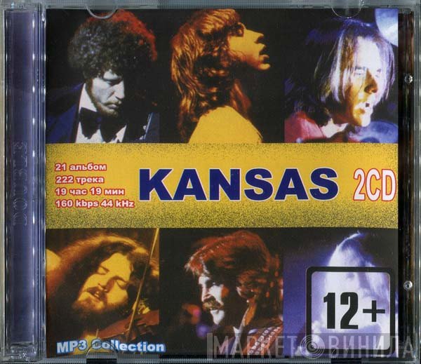 Kansas   - MP3 Collection