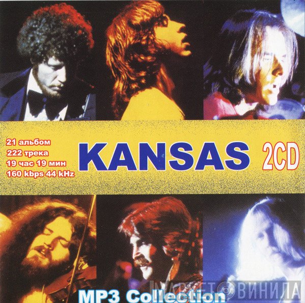 Kansas   - MP3 Collection